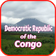 Download Booking Democratic Republic of the Congo Hotels For PC Windows and Mac 1.1