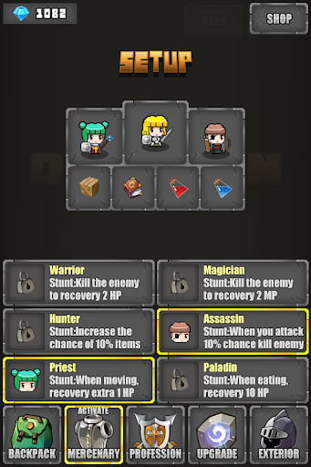 Portable Dungeon (Mod Money)