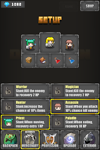 Portable Dungeon Screenshots 6