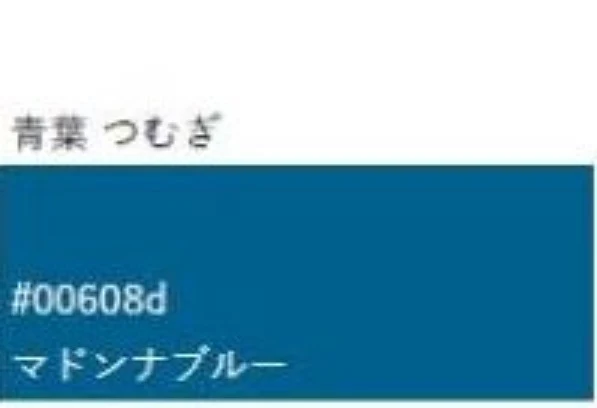 「私は英語苦手ﾀﾞﾖ」のメインビジュアル