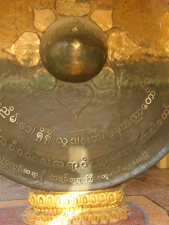 mahamuni pagoda - mandalay