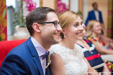 Photographe de mariage Anna Ponomareva (fotoankh). Photo du 29 septembre 2016