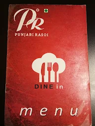 Nakshatra Punjabi Rasoi Restaurant menu 2