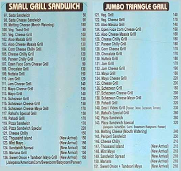 Rahul's Food Court menu 