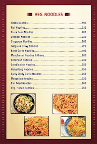 The Golden Dragon menu 7