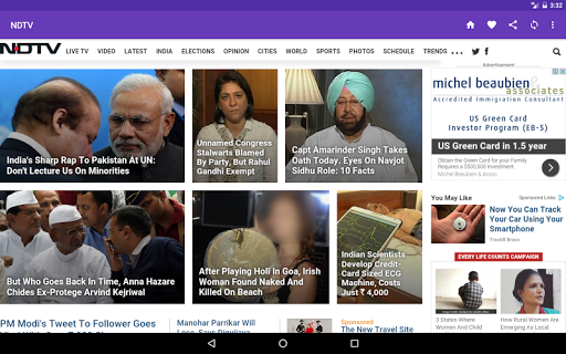 India Newspapers  Breaking News