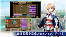 RPG ロストドラゴン Trialのおすすめ画像5