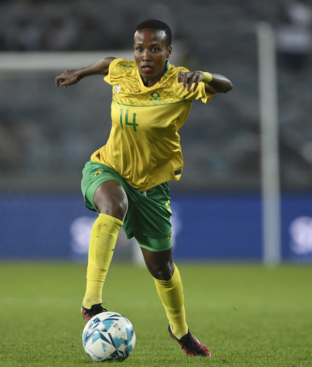 Nomvula Kgoale of Banyana Banyana.