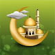 Download Ramadan Pocket 2020 For PC Windows and Mac 2.3.0