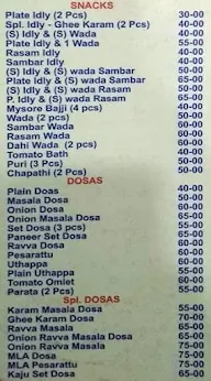 Sree Allaboina's Raghavendra Udupi Veg menu 1