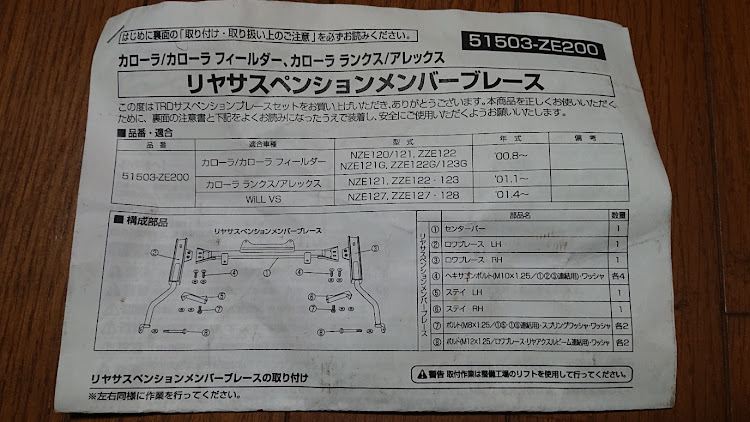 の投稿画像24枚目