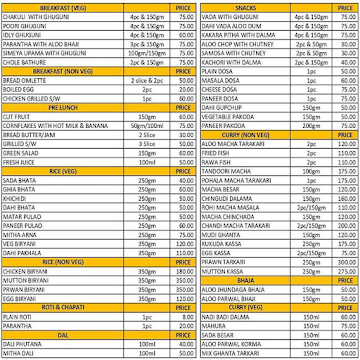 Yatris ODN Cafeteria menu 