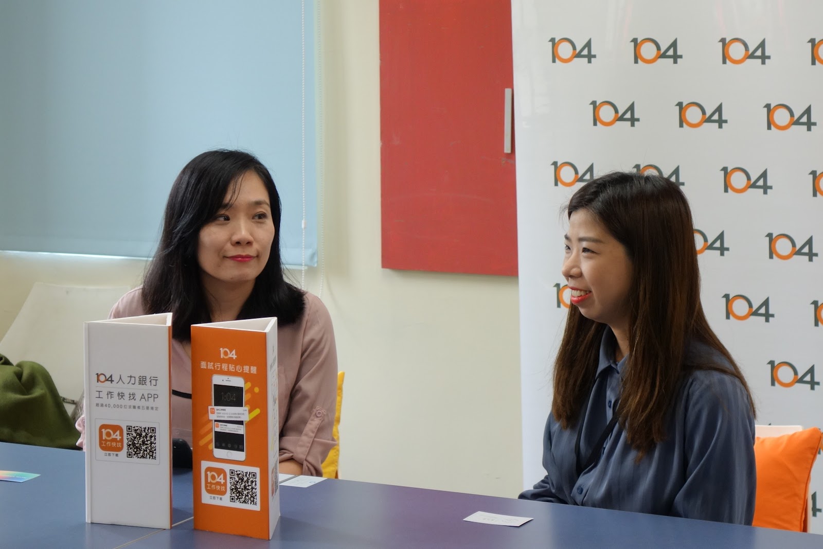 想成為履歷諮詢顧問，最大的原則就是 Be A Giver，104正是希望透過這個精神來影響台灣職場，提升學生順利找到理想工作的機會。