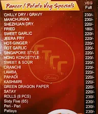 Hotel Chirag menu 1