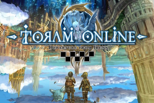 トーラムオンライン Mmorpg トーラムオンライン 年末の大型アップデート