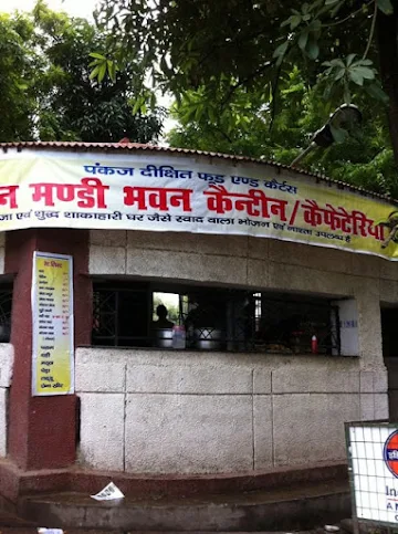 Kissan Mandi Bhavan Canteen & Cafeteria photo 