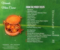 Virundhu menu 5