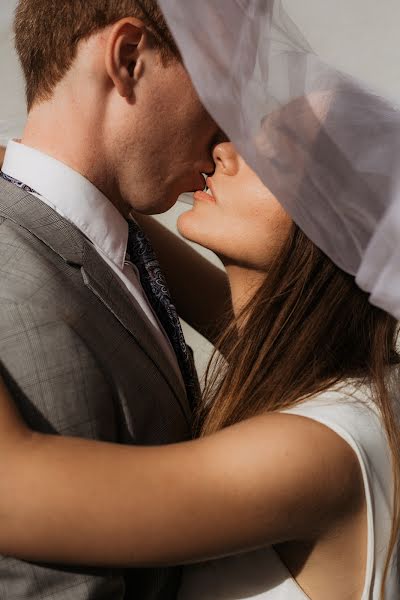 Весільний фотограф Katarina Harsanyova (catherinephoto). Фотографія від 5 вересня 2020