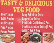 Tasty & Delicious Veg Food menu 1