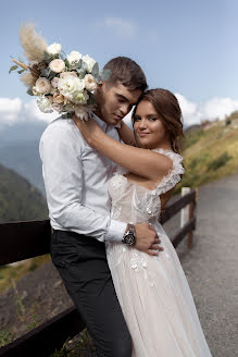 Fotógrafo de bodas Alena Kozina (alenakozinaph). Foto del 16 de noviembre 2023