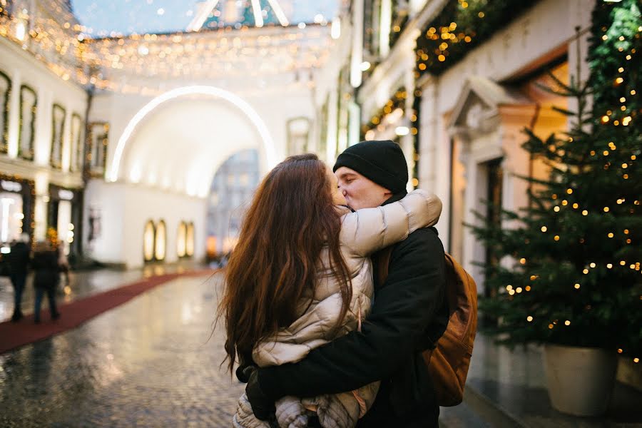 Wedding photographer Elena Demina (elenademina). Photo of 1 February 2016