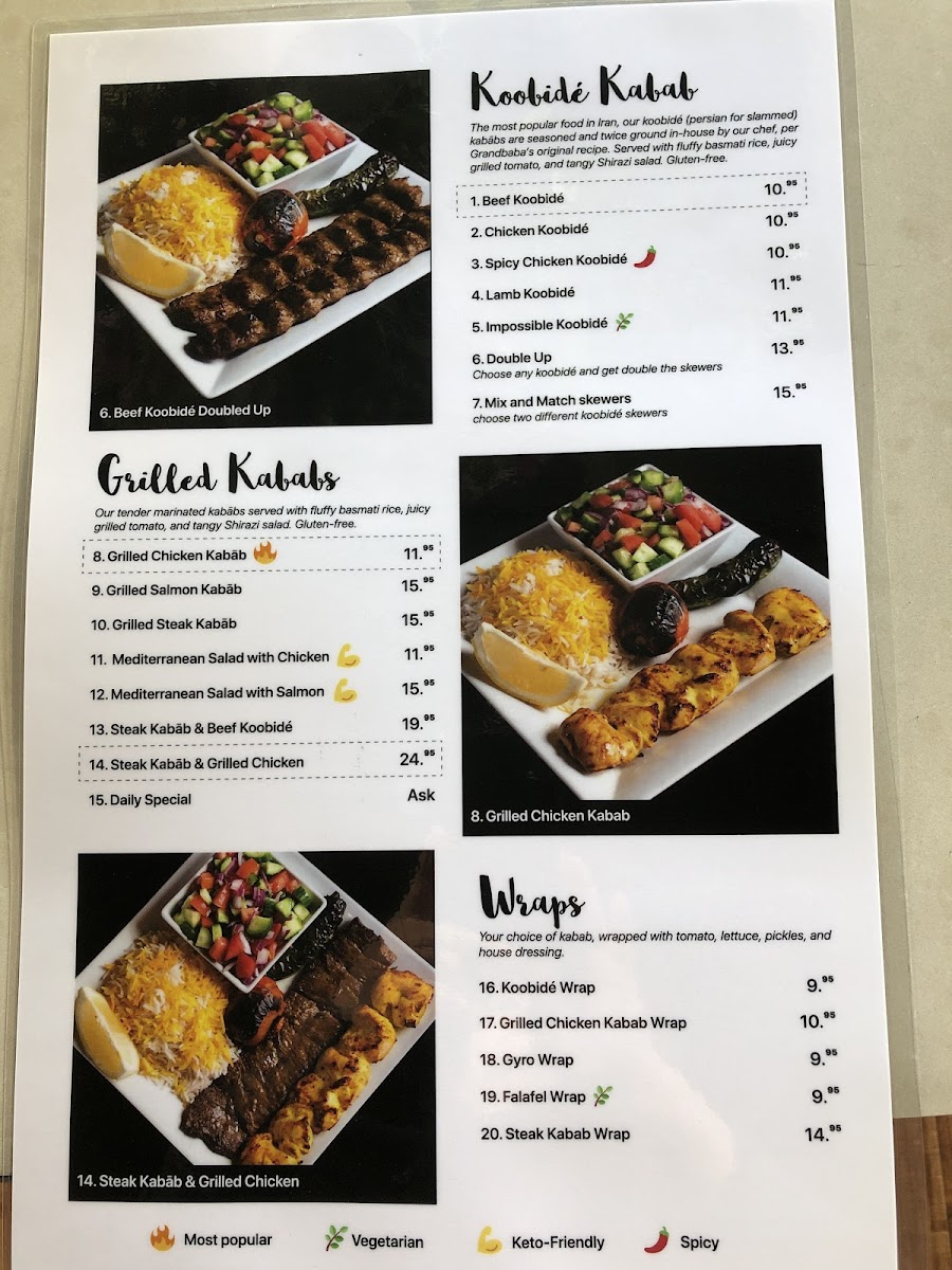 Kabob House gluten-free menu