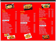 Central Chinese & Fast Food menu 1