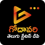 Cover Image of 下载 Godawari Telugu Status DP - Video Status DP Jokes 2.0.0 APK