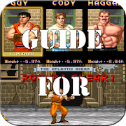 Guide(for Final Fight) 1.1.0 Icon