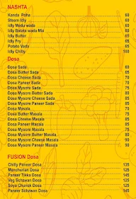 Subhadra Pure Veg menu 1