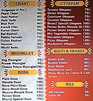 Bhati Sweet Home menu 1