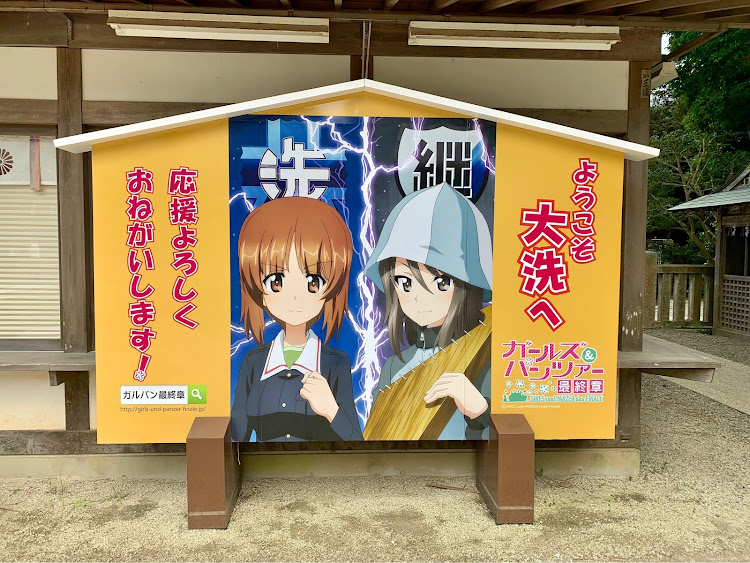 MPVのkabeshiさんが投稿したカスタム事例の投稿画像9枚目