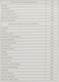 Shreenath Bombay Chowpatty Ice Cream menu 4