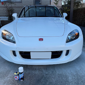 S2000 AP1