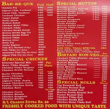 Khurana Restaurant menu 