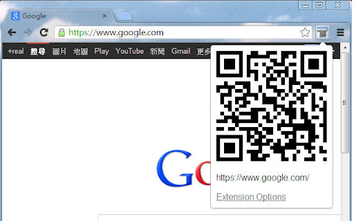 Direct URL to QR Code