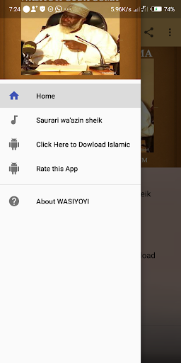 WASIYOYI GOMA-GURUNTUM MP3