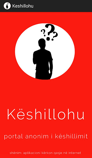 Keshillohu