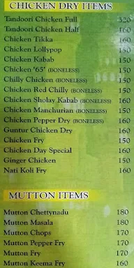 Narmadha's Hyderabad Biriyani menu 5