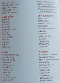 Shree Padmavati Farsan N Sweets menu 8