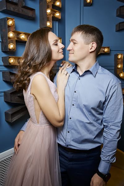 Wedding photographer Sergey Kosicyn (kosya871026). Photo of 13 March 2022