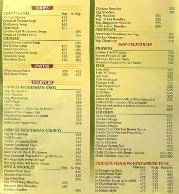 Zaika Bazaar menu 