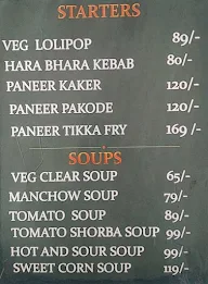 K's Darshan Cafe menu 3