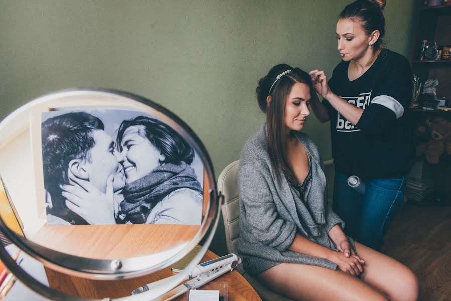 Fotógrafo de casamento Aleksandra Syamukova (sashas). Foto de 1 de fevereiro 2016