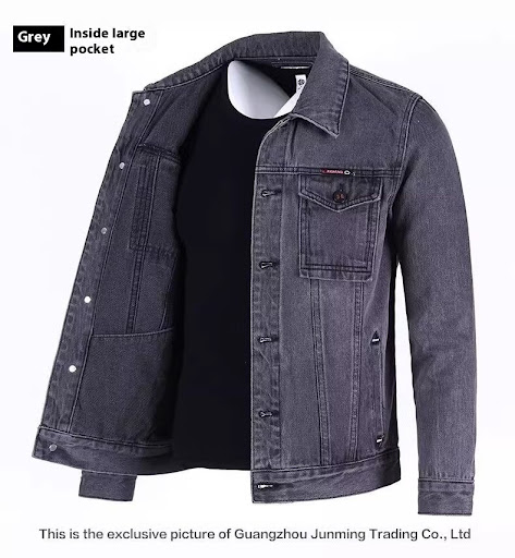 Title 3, Mens Loose-fitting Workwear Jacket with Lapel ...
