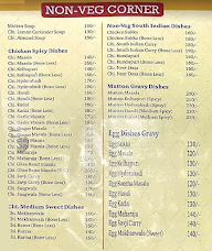 Hotel Shreeya Palace menu 1