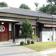 吉照故里茶道院 (橋頭廠長宿舍)