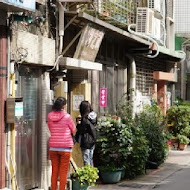 【台南】水餃之家