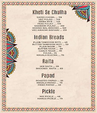 Gharana - The Vintage Dining menu 5