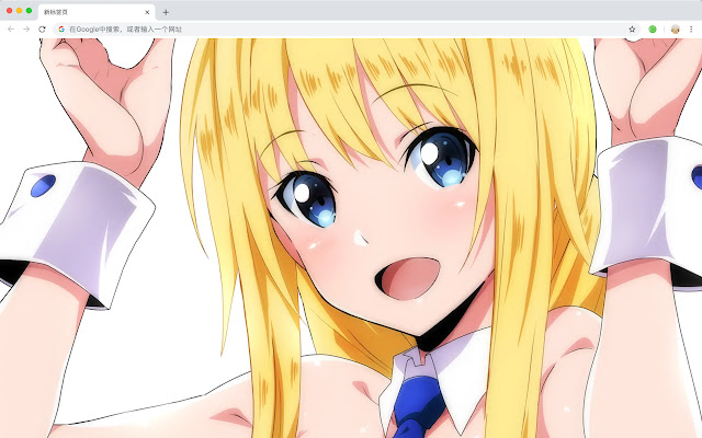 Charming sexy anime New Tab